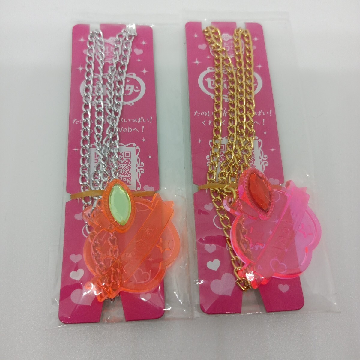 セボンスター ペンダント ネックレス アップル 2個セット カバヤ りんご拍卖