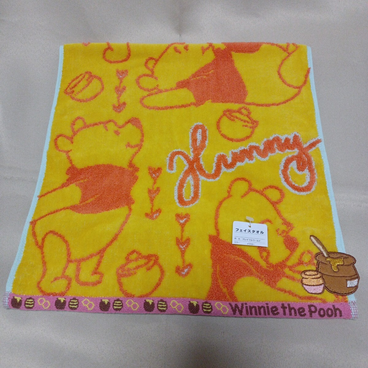 ディズニー くまのプーさん Winnie the Pooh フェイスタオル プレイフルワールド ティガー UCHINO 約34×75cm拍卖