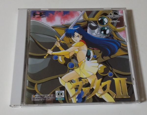 1円~ 送料無料 PCエンジン CD-ROM2 ヴァリスⅡ拍卖