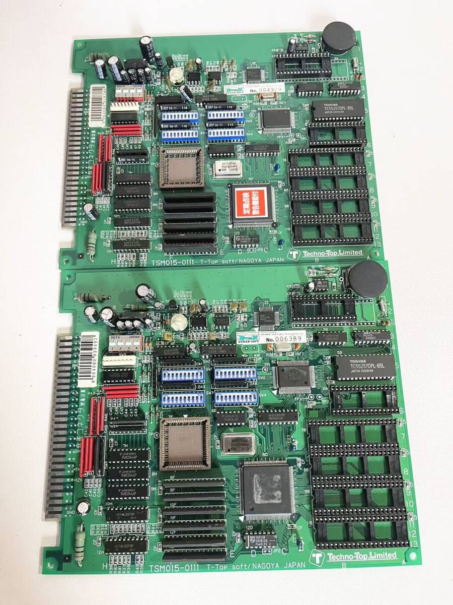 e667★DYNAX 麻雀コネクタ 基板 2枚セット★拍卖