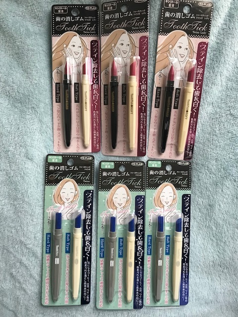 トゥースティック ツインズ 歯の消しゴム 6個(2本x6)③拍卖