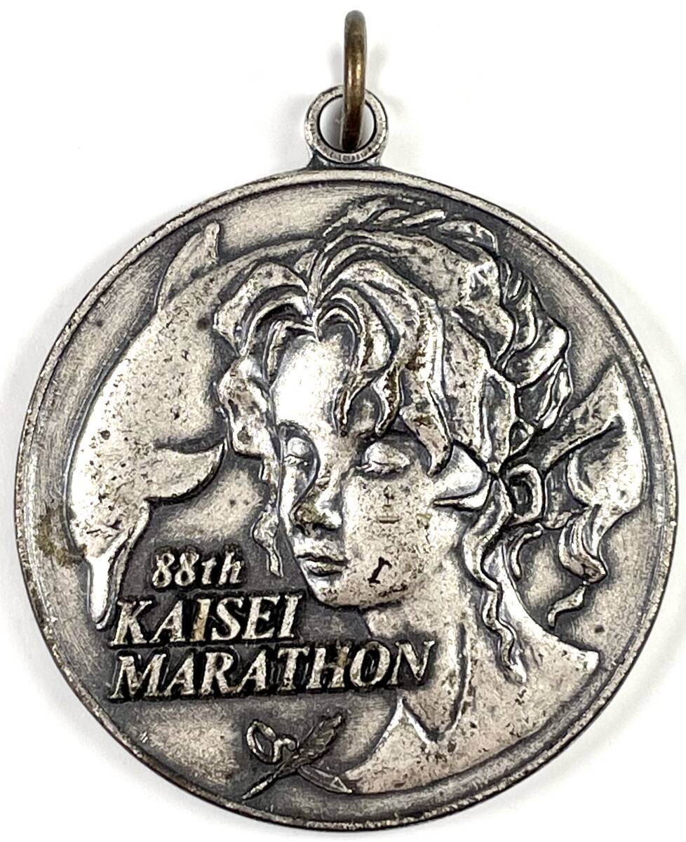 開成学園 第88回開成マラソン 記念メダル(1993年/平成5年/レトロ/JUNK)拍卖