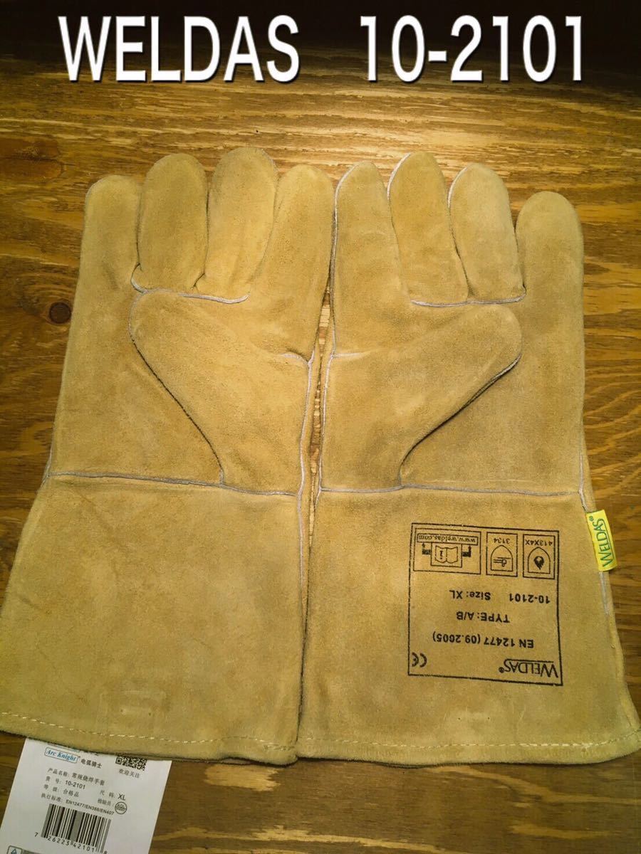 K03 ベージュ色 Z アウトドアグローブ 牛革 薪ストーブ ダッチオーブン キャンプ 薪 手袋 作業用手袋 耐熱手袋 バーベキュー 皮手袋拍卖