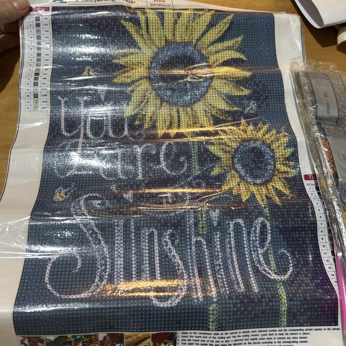 新品 ダイヤモンドアート ひまわり 30かける40拍卖