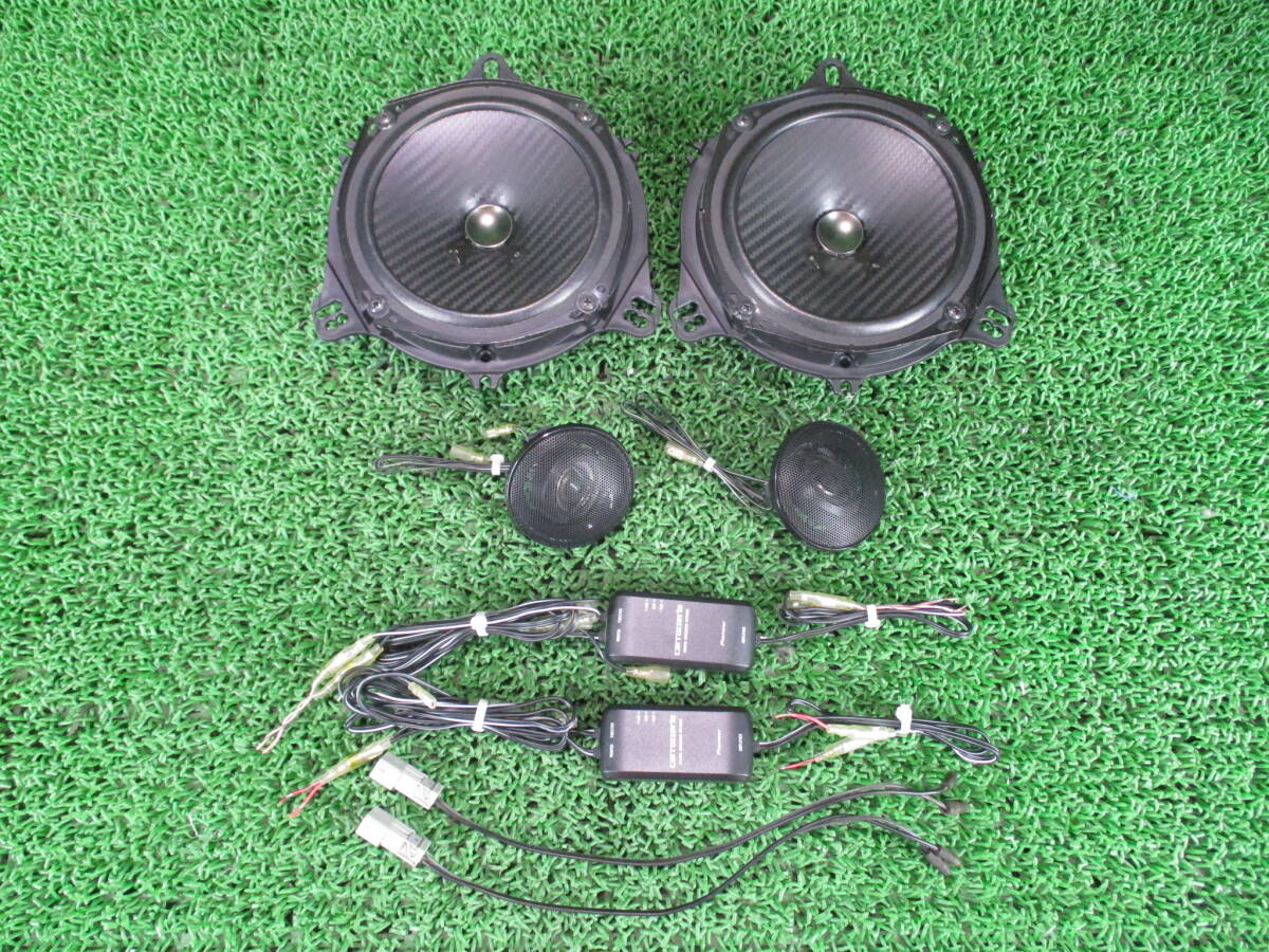 ワゴンR MH23S カロッツェリア製 スピーカー&ツイーター ■H24年/TS-F1730S/DS-936CA■ AZワゴン/MJ23S 宮城(SE079)事隣上に サイズ:B拍卖