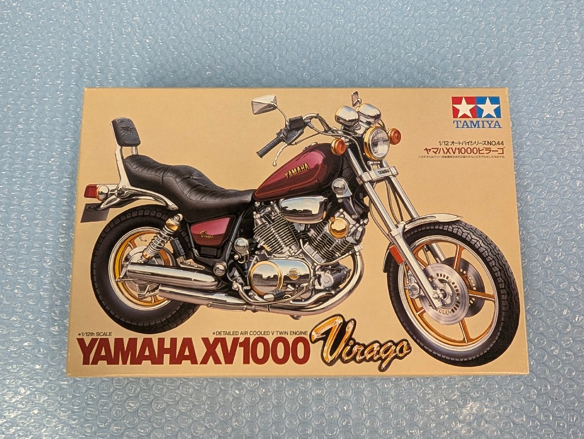 ◆AR プラモデル 未組立 1/12 ヤマハ XV1000 ビラーゴ 「オートバイシリーズ No.44」 ディスプレイモデル タミヤ拍卖