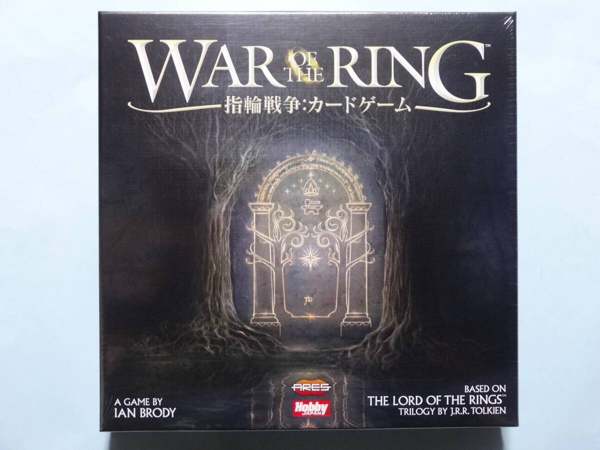 指輪戦争:カードゲーム War of The Ring: The Card Game 日本語版拍卖