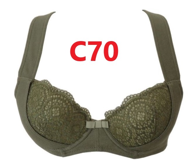C70・カーキ 「美姿勢ブラジャー」 ワイヤー入り 補整下着 広幅ストラップ バッククロス 脇高 バストアップ 補正下着 新品拍卖