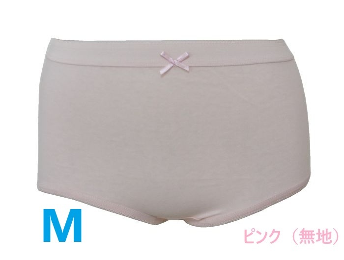 M・ピンク(無地) レディースショーツ 綿100% 「ゆったりタイプ」 新品拍卖