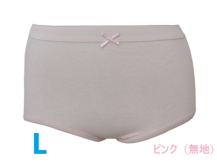 L・ピンク(無地) レディースショーツ 綿100% 「ゆったりタイプ」 股上深め 新品拍卖