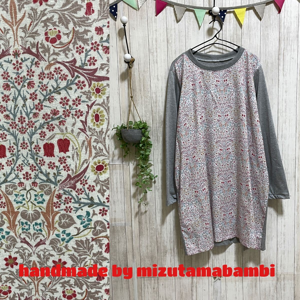 **5L(チュニック丈・長袖) **グレー杢ニット&ウィリアムモリス「Blackthorn(ホワイト)」(フロント)チュニ**水玉バンビハンドメイド拍卖