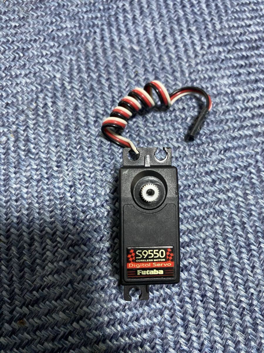 フタバ サーボ 9550 ロープロデジタル拍卖