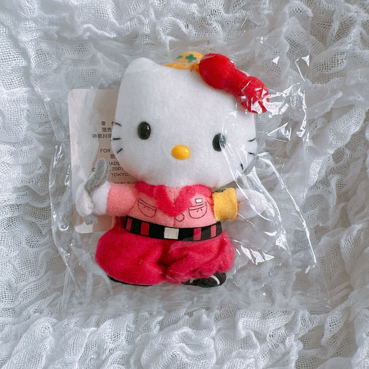 レア 2001年 サンリオ ハローキティ 安全第一 工事現場 ボールチェーンキーホルダー マスコット拍卖