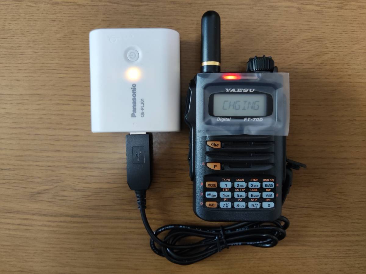 【送料無料!】YAESU VX-5 VX-6 VX-7 VX-8 D G 対応 USB モバイル 充電 ケーブル 5V → 12V B拍卖