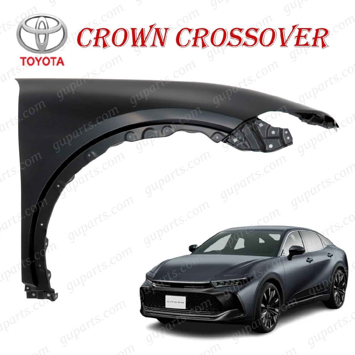 TOYOTA クラウン クロスオーバー R4.9~ AZSH35 TZSH35 フロント 右 フェンダー 53801-30A90拍卖
