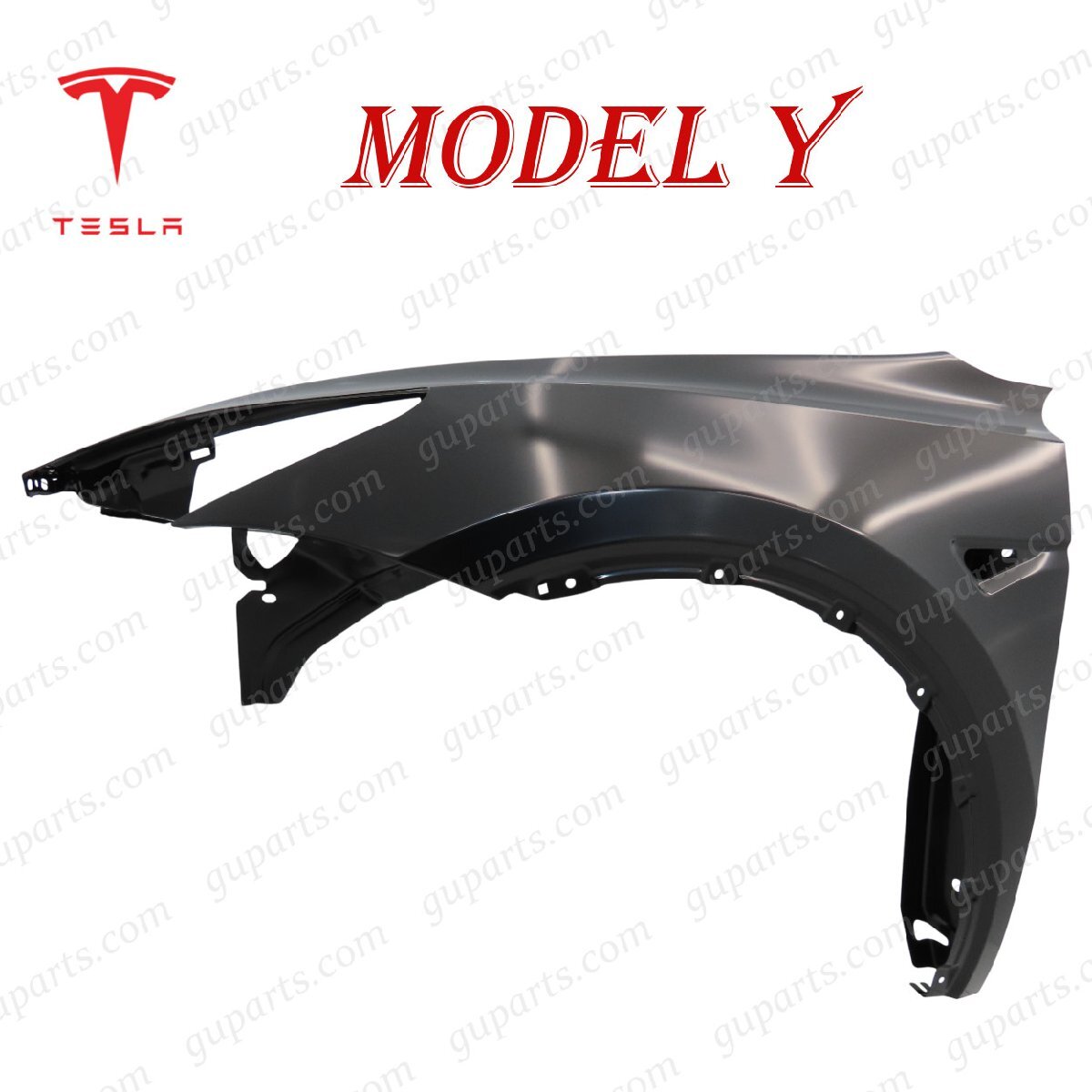 テスラ モデル Y 2022~ 左 フェンダー 1493451E0A 1493451E0B Model Y拍卖