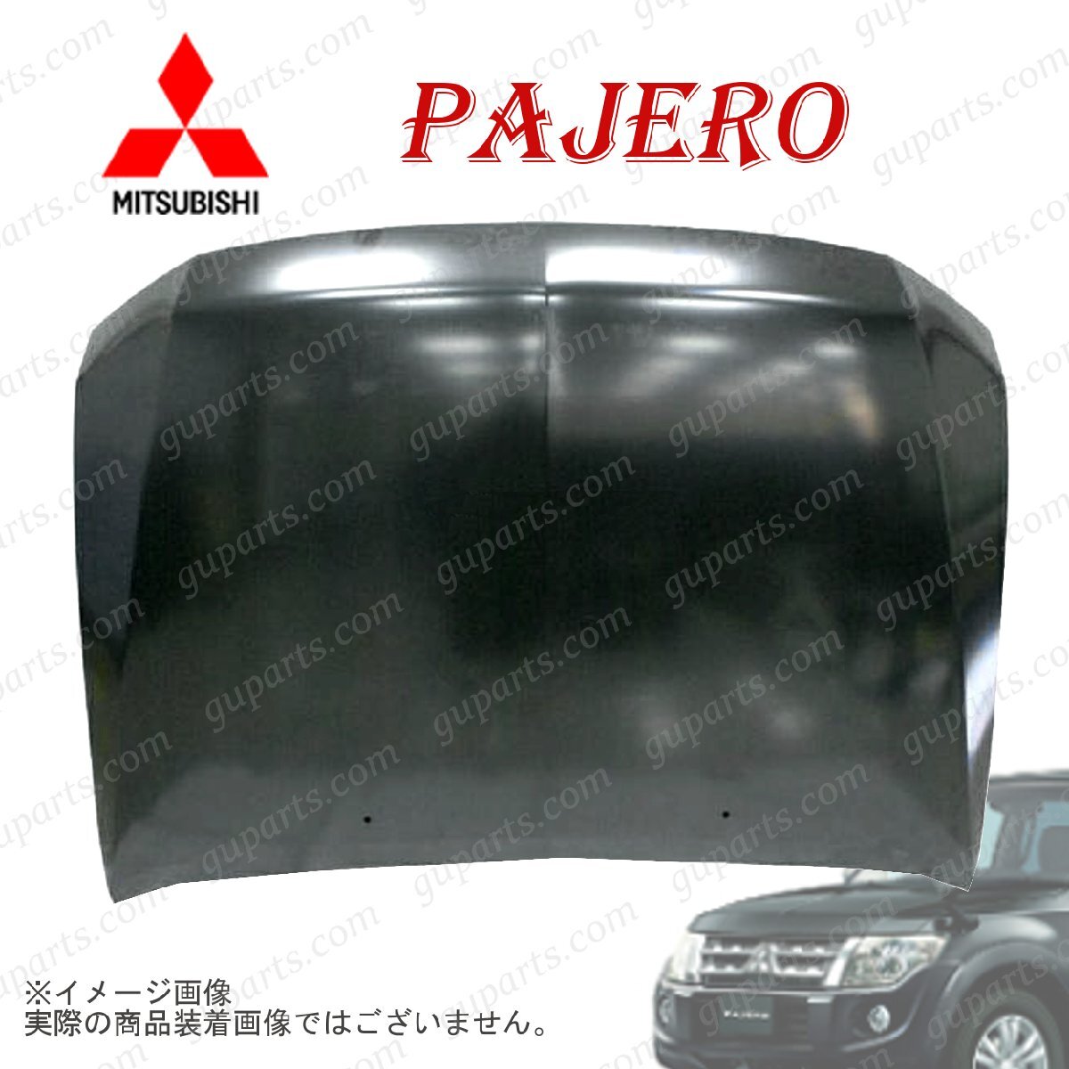 MITSUBISHI パジェロ V83W V87W V93W V97W ボンネット フード 5900A199 H18/8~拍卖