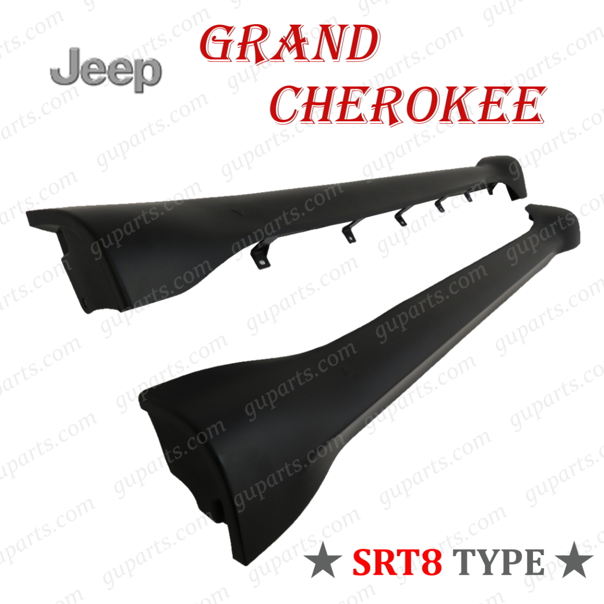 ジープ グランドチェロキー リミテッド → STR 8 タイプ 2013~ 左 右 サイド ステップ スポイラー ランニング ボード WK36TA拍卖