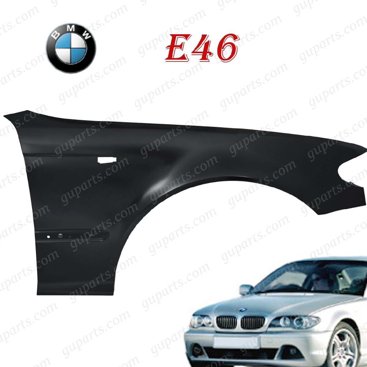 BMW 3 E46 318i 320i 325i 330i AY20 AV22 AV25 AV30 '03~'06 41357042324 右 フロント フェンダー セダン ワゴン拍卖