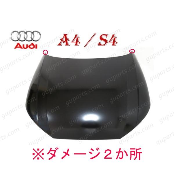 AUDI A4 / S4 8W 系 2016~ ボンネット フード 8W0823029 訳あり拍卖