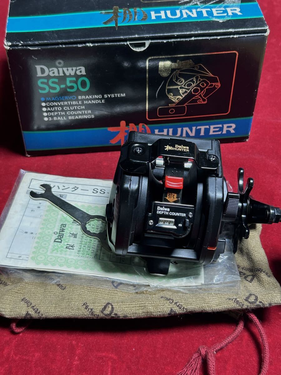 美品★ダイワ 棚 ハンターSS-50 マグサーボ 拍卖