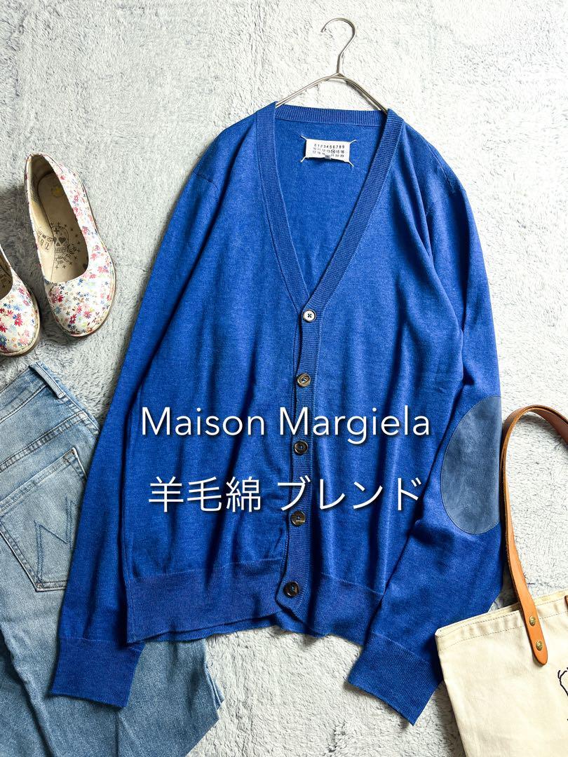 【Maison Margiela】メゾンマルジェラ エルボーパッチカーディガン拍卖