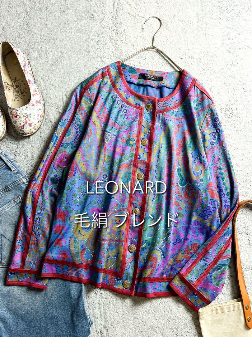 【LEONARD】毛絹混 ペイズリー柄 ノーカラートリムカーディガン 金釦 M拍卖