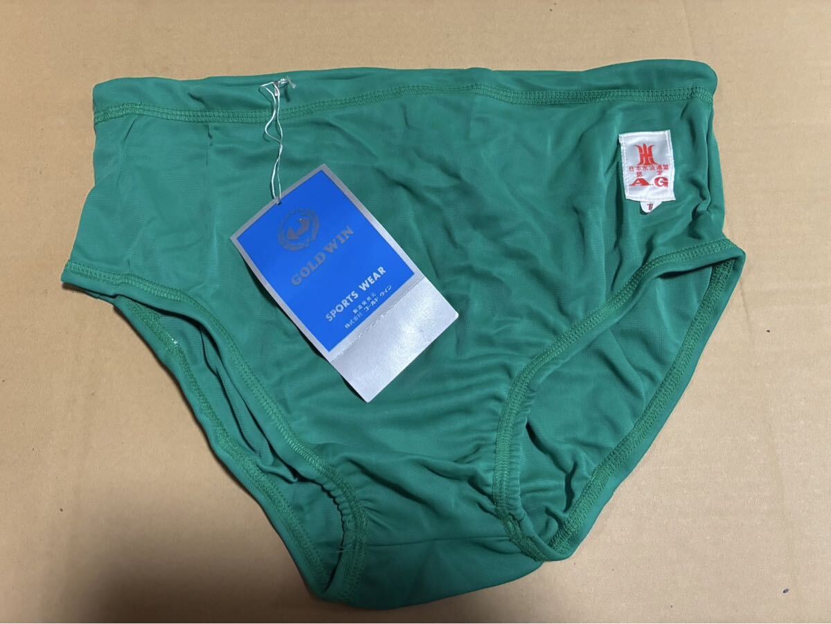 希少カラー! 新品 GOLDWIN (ゴールドウイン) AG 水着 パンツ 7号 旧型 男子 スクール水着 ナイロン100% 生産終了 昭和レトロ拍卖