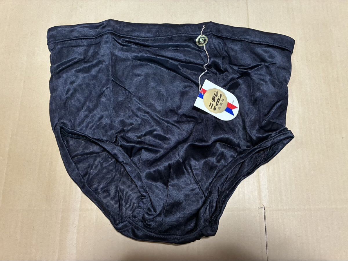 希少カラー! 新品 日本レイヨン スクール水着 パンツ S 旧型 男子 ニチレナイロン ナイロン100% レトロ 学校水着拍卖