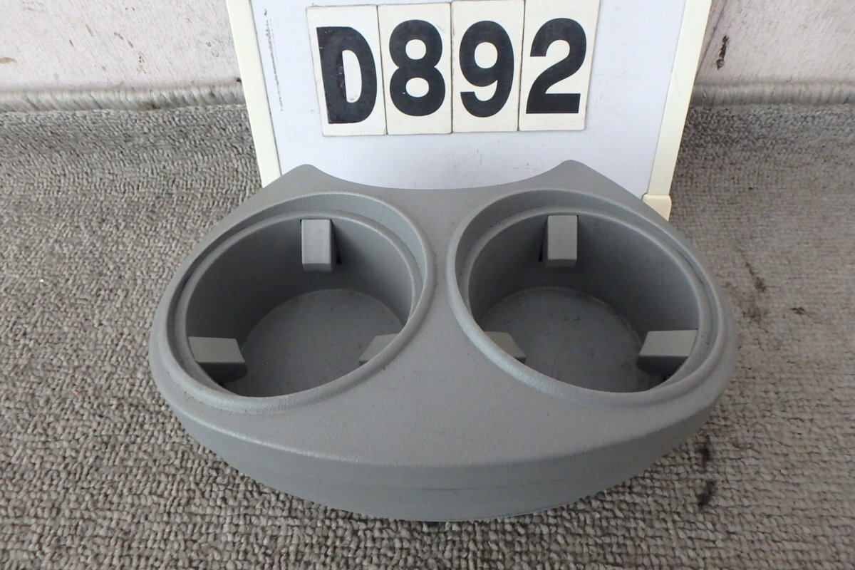 ★VWニュービートル☆ドリンクホルダー(D892)拍卖