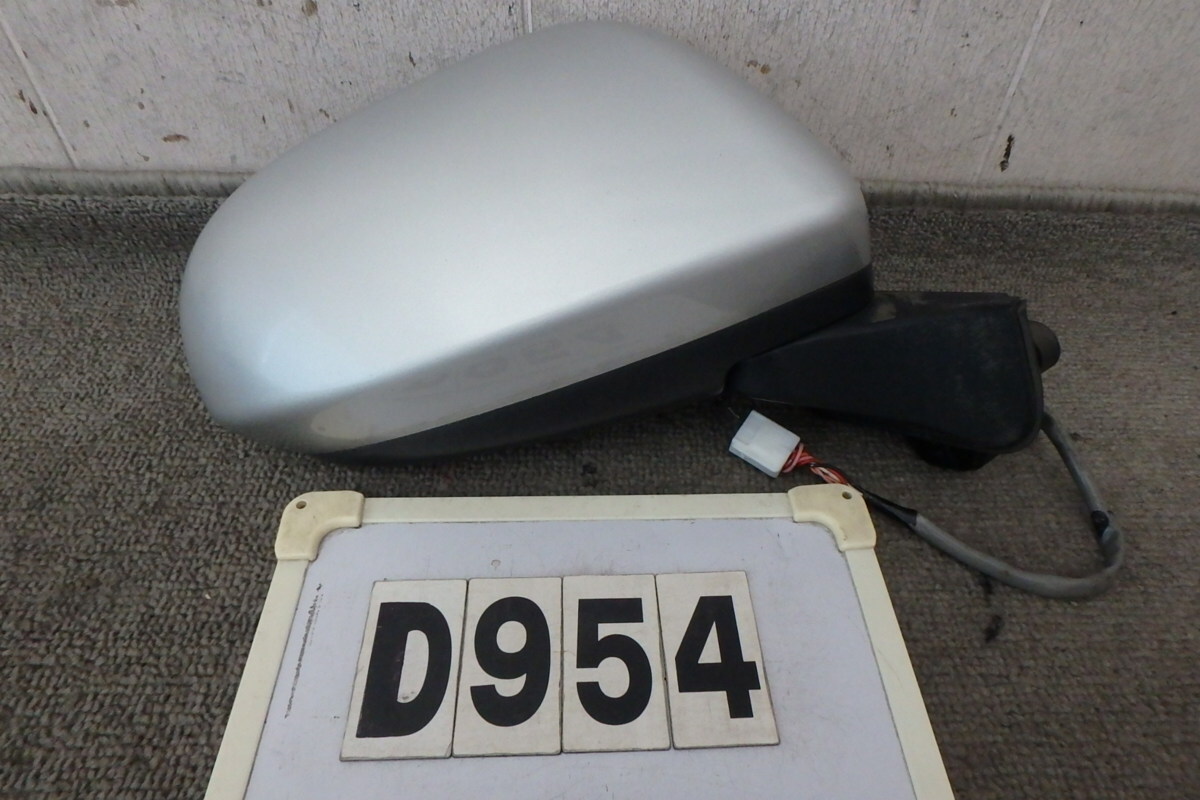 ★L950Sマックス☆ドアミラー右(D954)拍卖