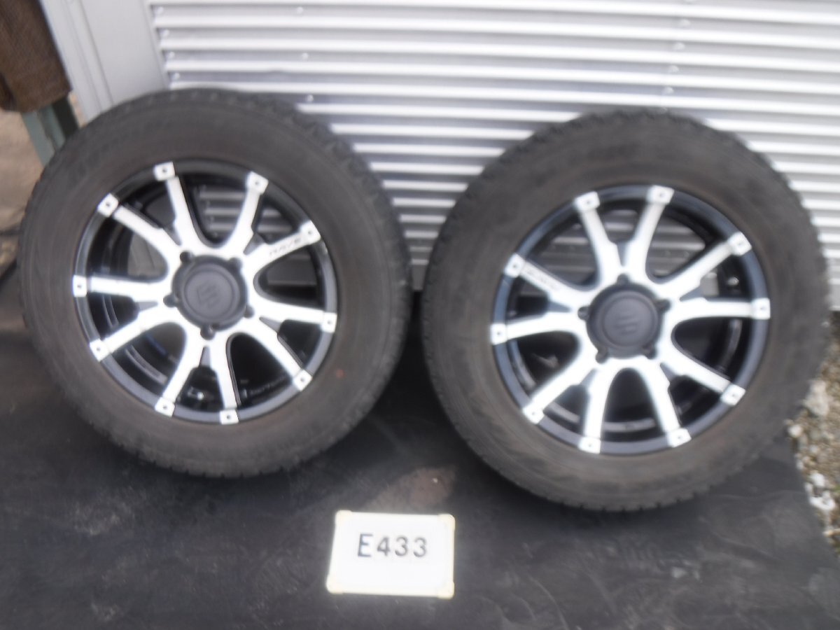 ★RAYS DAYTONA ATX-J 5H139.7 16×5.5JOジムニー2本セット(E433)拍卖