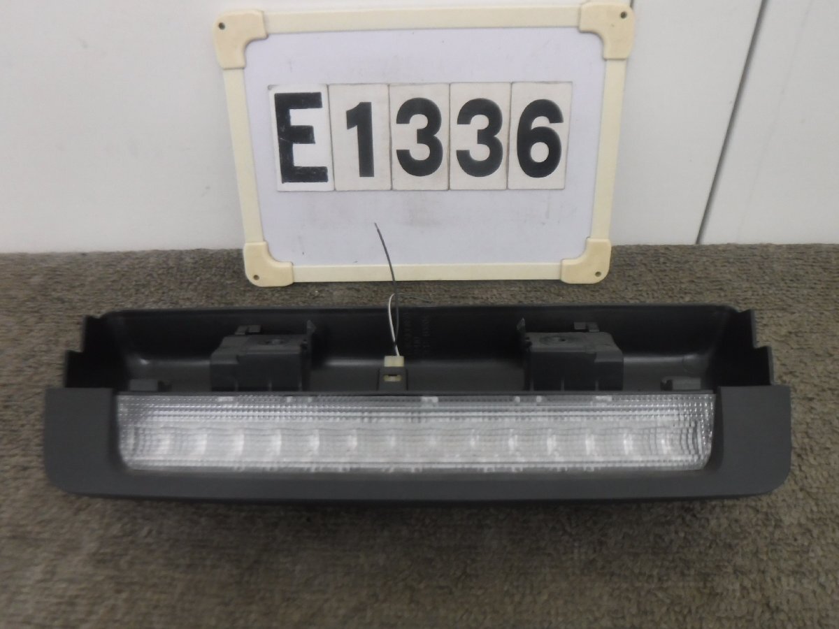 ★LA600Sタントカスタム☆ハイマウントストップランプ(E1336)拍卖