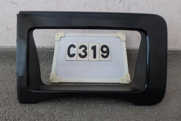 ★MG33Sモコ☆メーターフードパネル(C319)拍卖