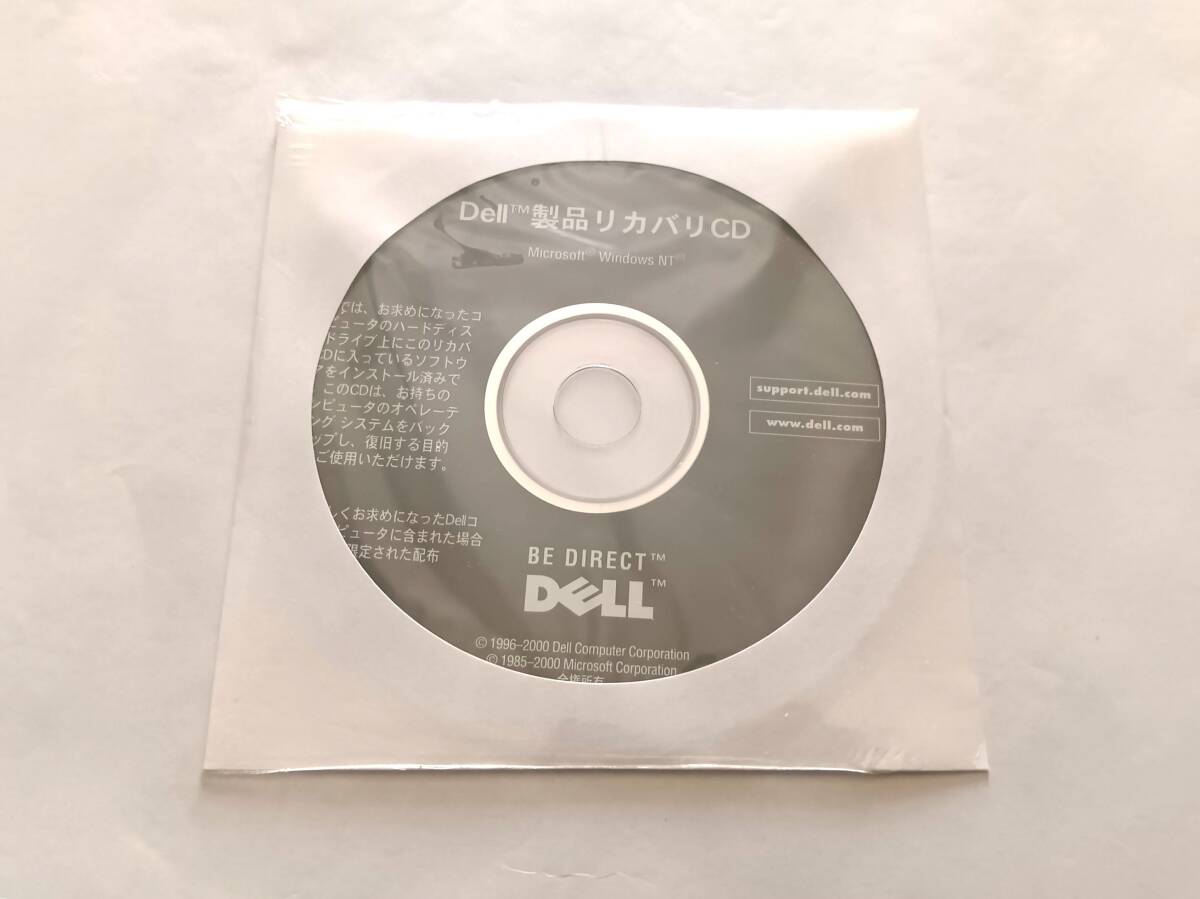 未使用品 DELL Windows NT Version 4.0 Workstation Recovery CD-ROM拍卖