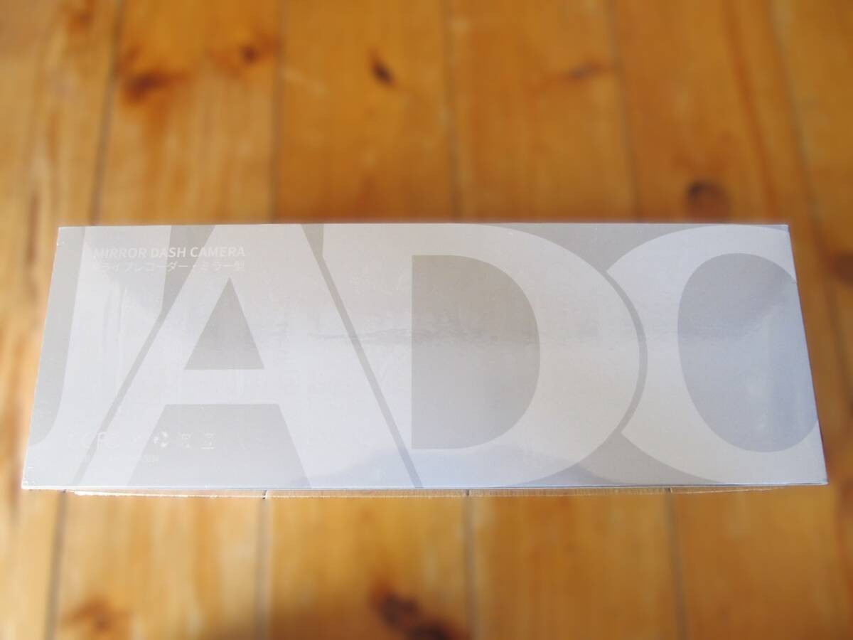 JADO ミラー型ドライブレコーダー 未開封品拍卖