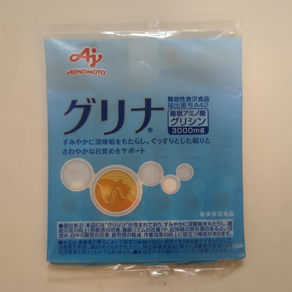 味の素グリナ 6包拍卖