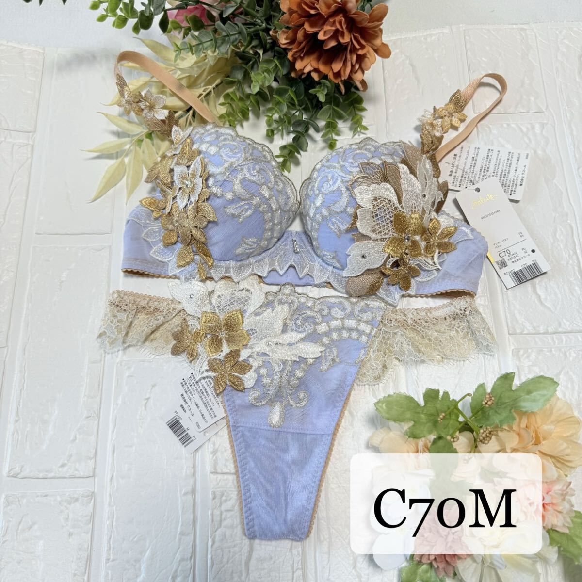 【新品】wacoal サルート 02 ブラ ソングセット C70M PU ワコール salute Tバックショーツ ローマの休日 プレステージ 拍卖