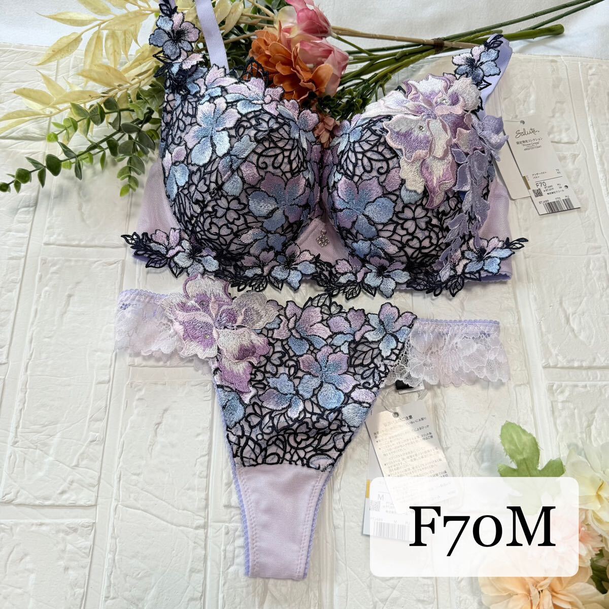 【新品】wacoal サルート 89 ブラ ソングセット F70M PU ワコール salute Tバックショーツ プレステージ 店舗限定 あさきゆめみし拍卖