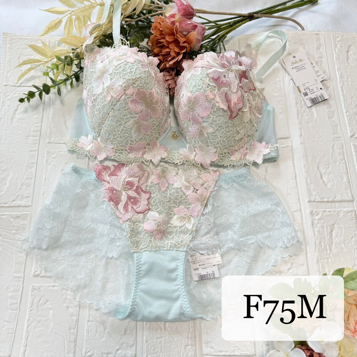 【新品】wacoal サルート 89 ブラ ショーツセット F75M SX ワコール salute 店舗限定 プレステージ あさきゆめみし拍卖