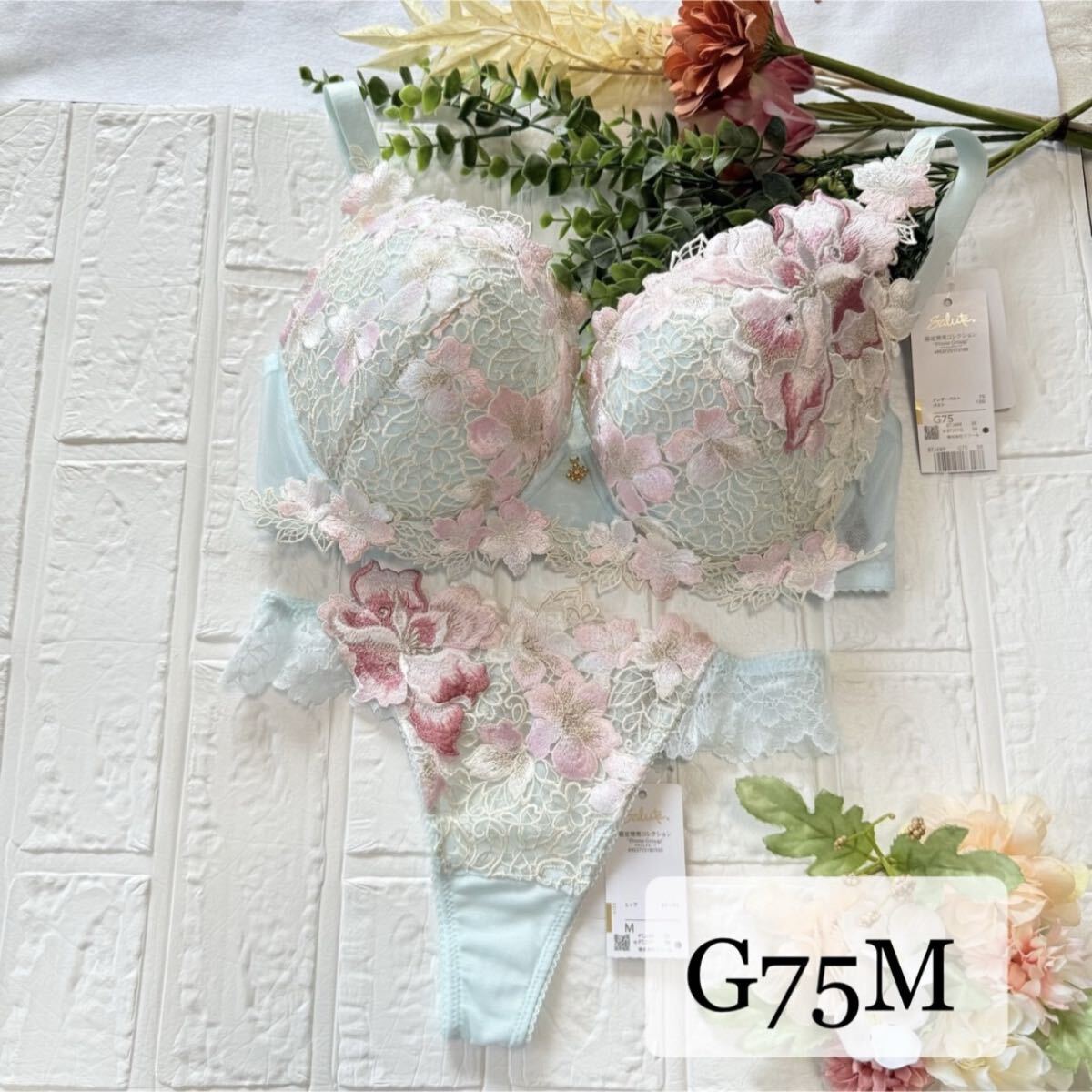 【新品】wacoal サルート 89 ブラ ソングセット G75M SX ワコール salute Tバックショーツ プレステージ 店舗限定 あさきゆめみし拍卖