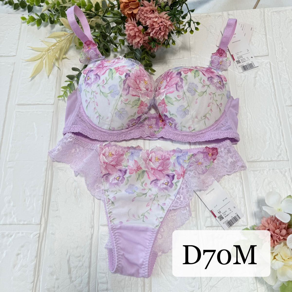 【新品】wacoal L'ge ルジェ 32 ブラ ソングセット D70M PU ワコール サルート salute Tバックショーツ拍卖