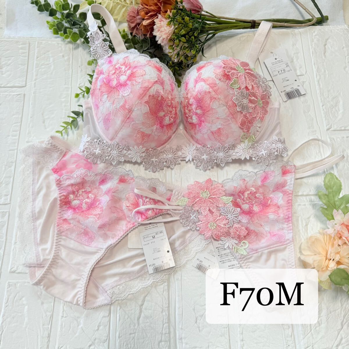 【新品】wacoal サルート 51 ブラ ショーツ2枚セット F70M PU ワコール salute Tバックショーツ ソング ジャカランダ拍卖