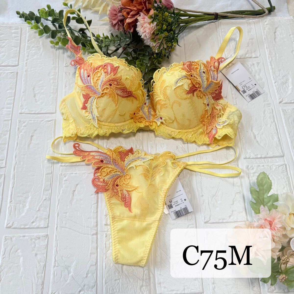 【新品】wacoal サルート 92 ブラ ソングセット C75M YE ワコール salute Tバックショーツ プレステージ 火の鳥拍卖