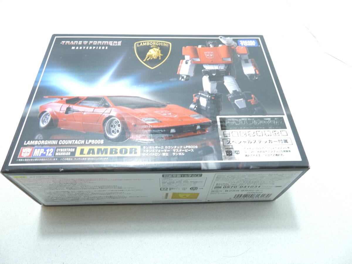 未開封 トランスフォーマー マスターピース カウンタック 開催記念特別仕様 スペシャルステッカー付属 ランボル MP-12 サイバトロン LP500S拍卖