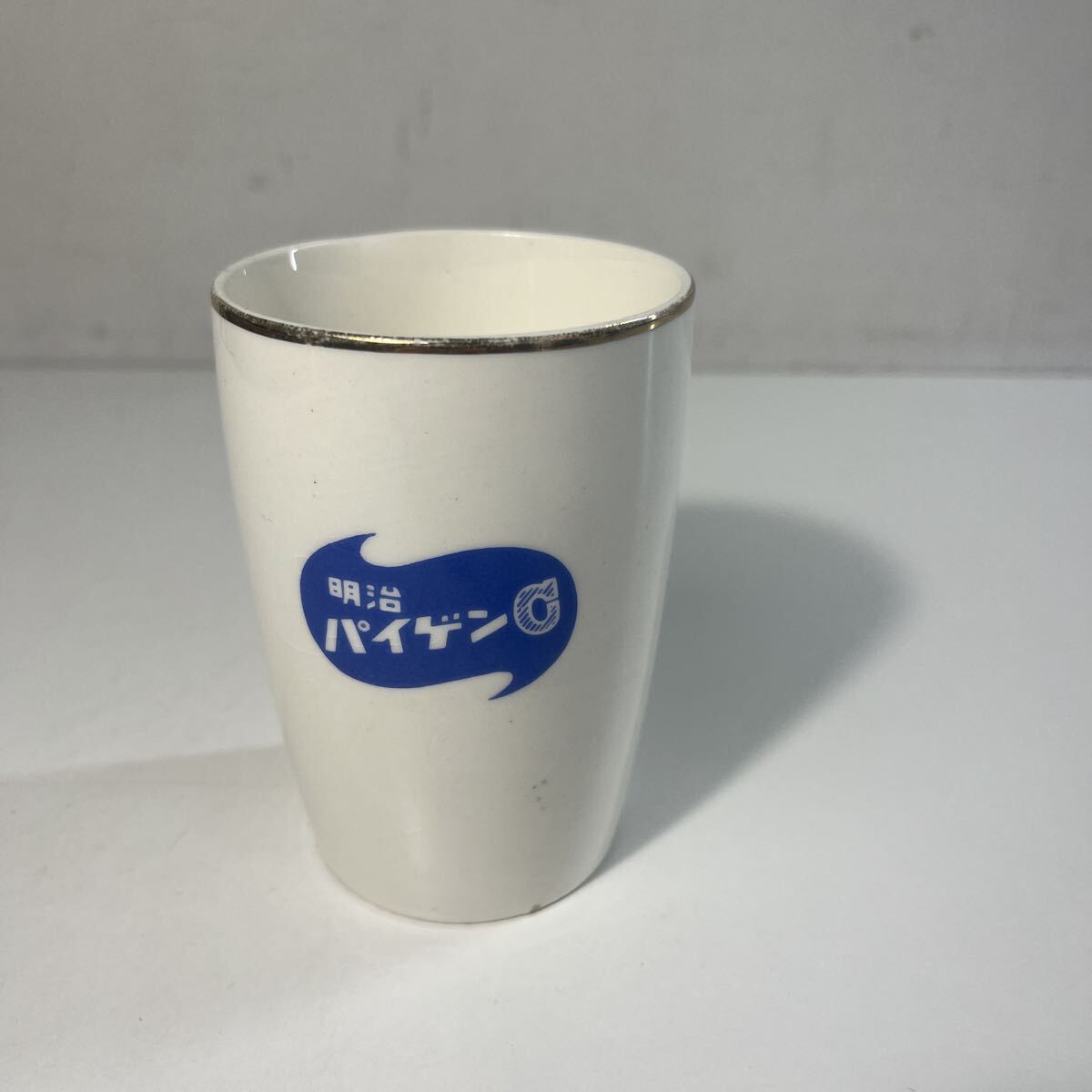 ノベルティ 明治 パイゲンC 陶器 カップ マグカップ コップ グラス ビンテージ レトロ 当時物 古道具拍卖