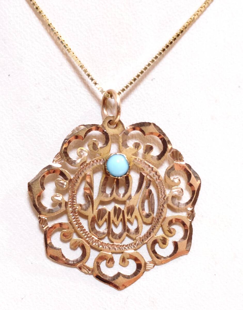 ゴールドペンダント・トルコ石トップ・珍品拍卖