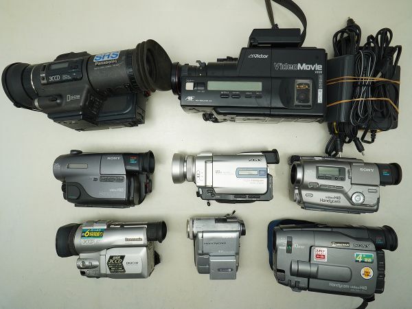 ★ビデオカメラなど★SONY/Victor/Panasonic/ 等 計:8点まとめ【ジャンク品】31974拍卖