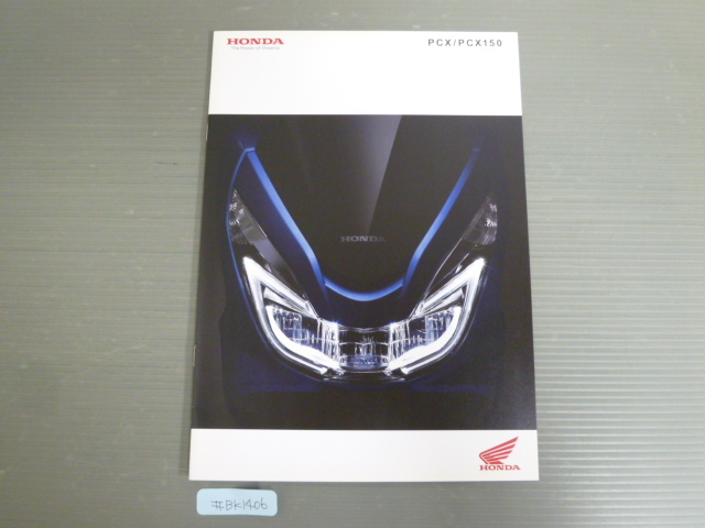 HONDA ホンダ PCX PCX150 JF56 KF18 カタログ パンフレット チラシ A4サイズ 送料無料拍卖