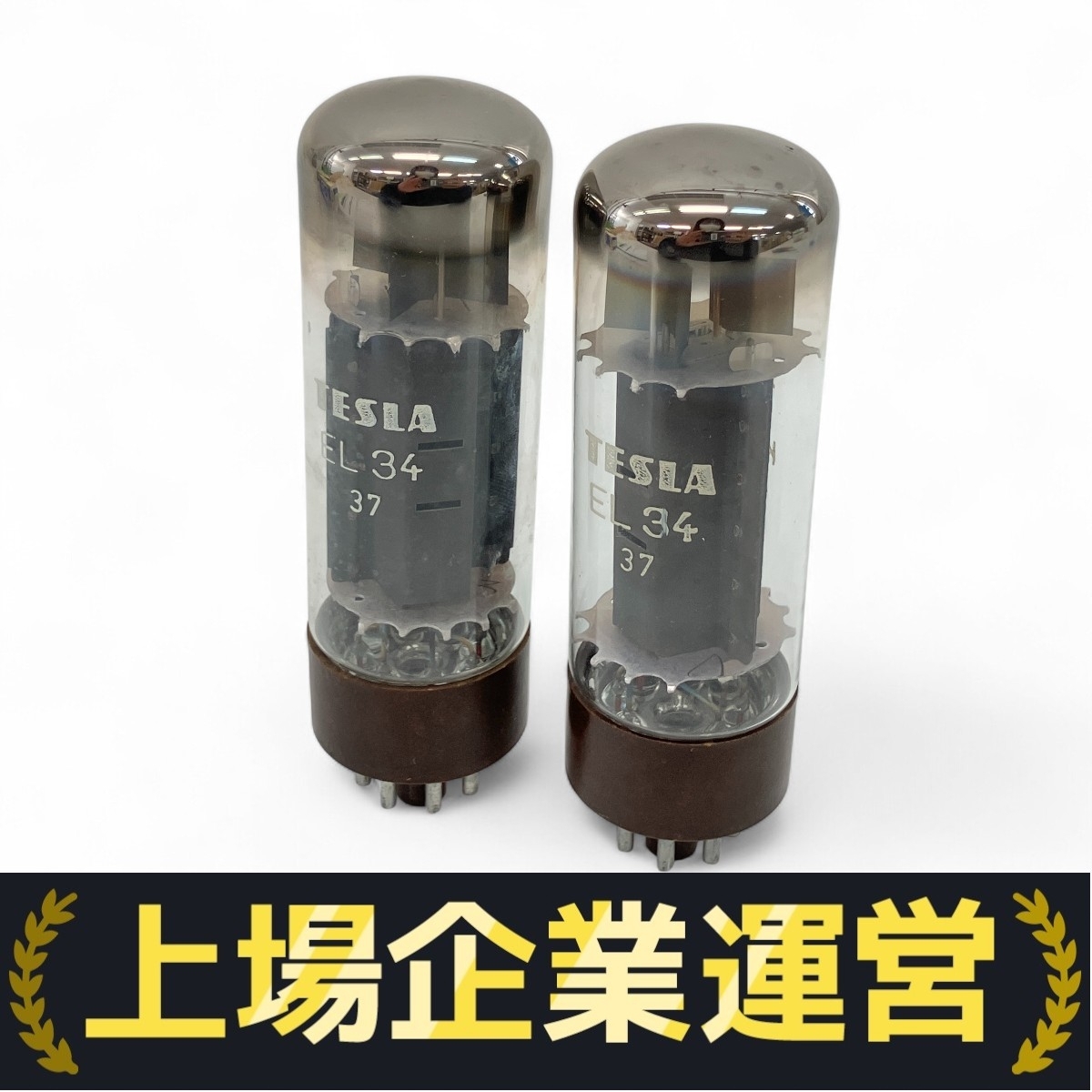 TESLA 34 37 NOS 真空管 2本セット テスラ オーディオ 美品 Z10260948拍卖